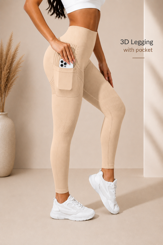 3D Leggings - Beige